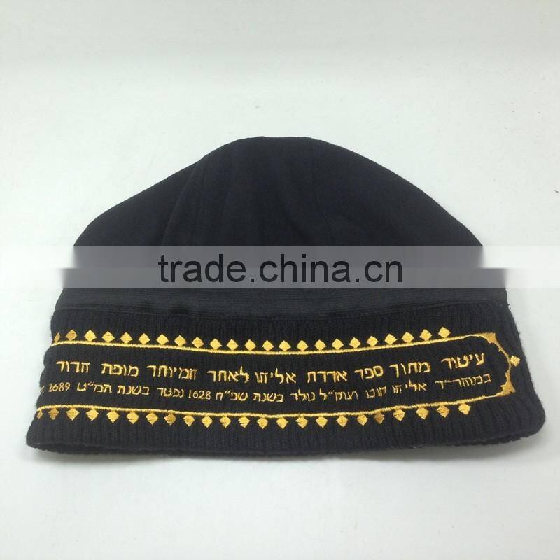 Slouchy Slouch Knitted Skull Hat Fleece Fit Under Helmets Hat/Cap