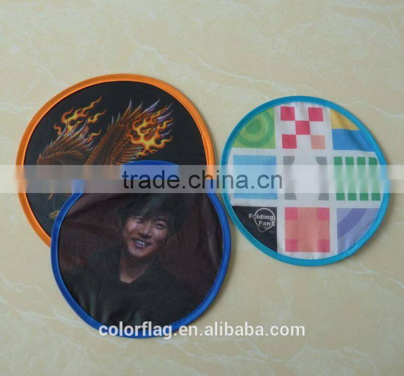 cheap foldable frisbee in a pouch