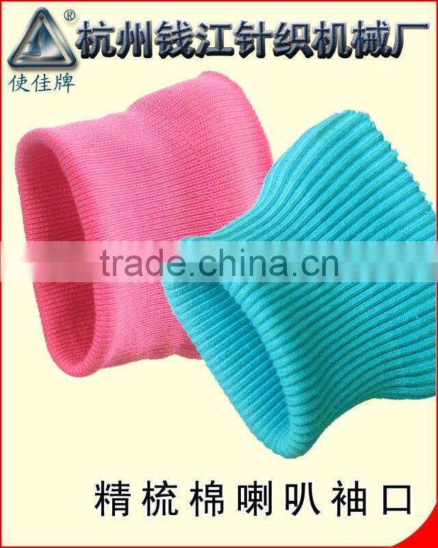 surgery wrist cuff