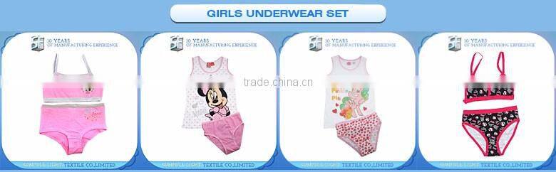 men's underwear with Sublimation printing