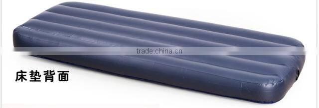 INTEX Blue Flocking Air Bed Trumpet