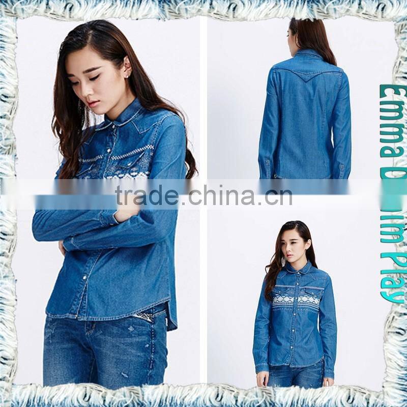 2015 Ltaest Stylish High Quality Petite Keeper Embroidered Shirt For Ladies Wear