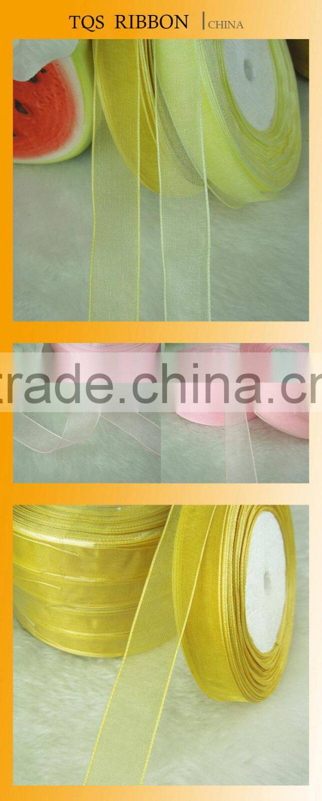 Wholesale Gift Ribbon