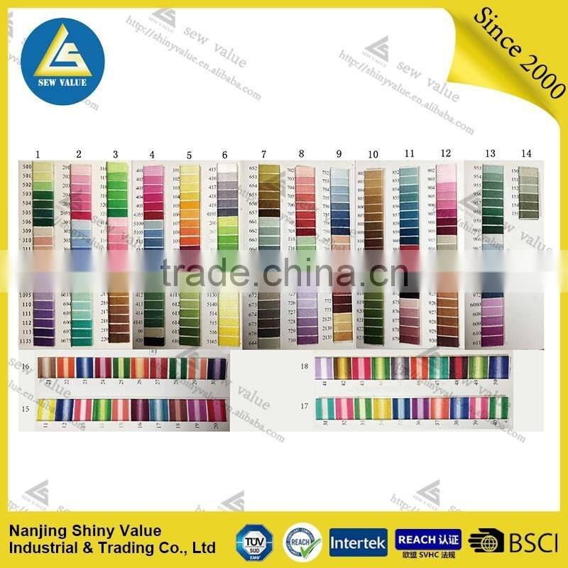 4pcs china wholesale embroidery sewing thread for hand stitching