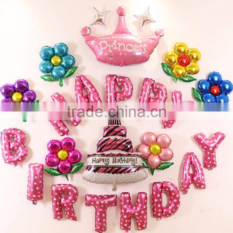 Hot sale foil helium balloon party decoration happy birthday balloons