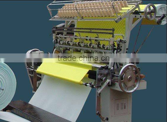 quilting machine
