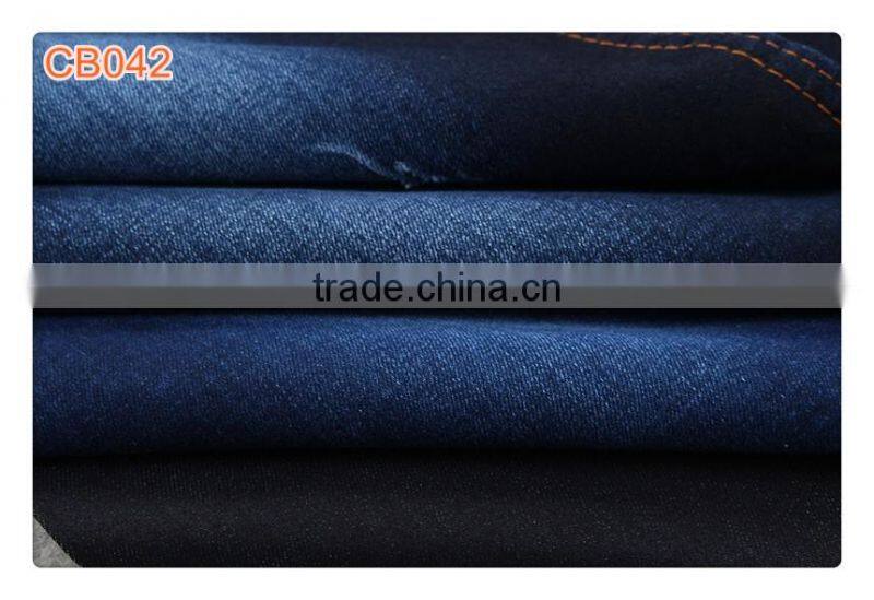 high quality best price cotton polyester stretch slub bull denim fabric for girls' jeans and shorts