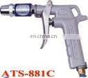 With Filter,Ionizing Air Blower