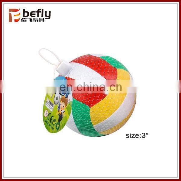2015 new mini volleyball ball for kid