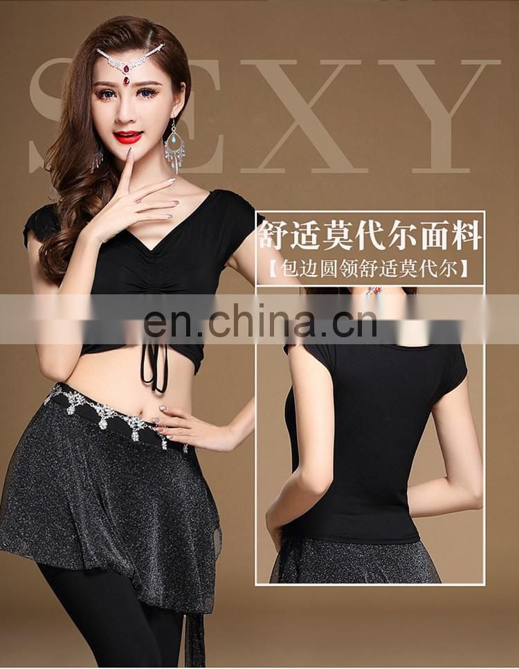 T-5177 Two-piece indian belly dance clothes