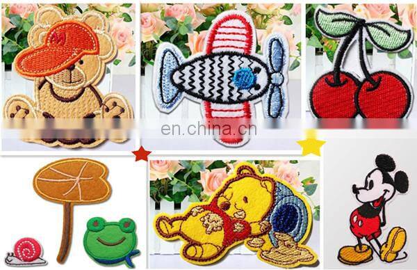 Chenille embroidered patch