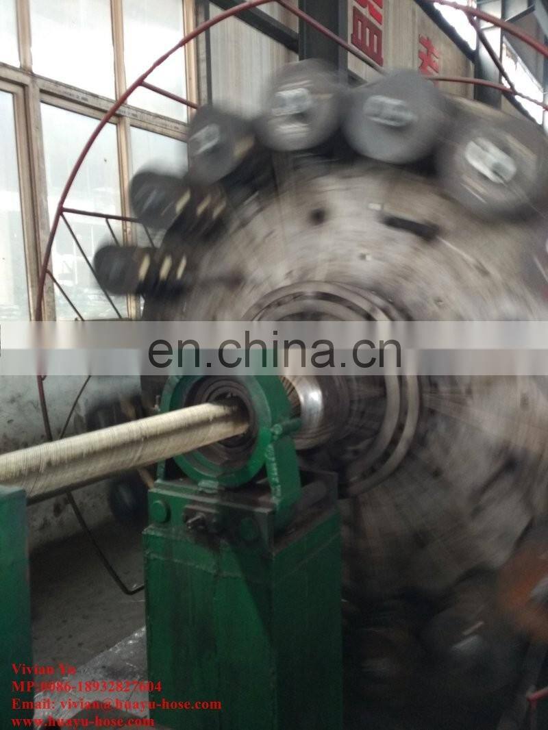 hebei province vibrator hose rotary drilling high pressure drilling hose