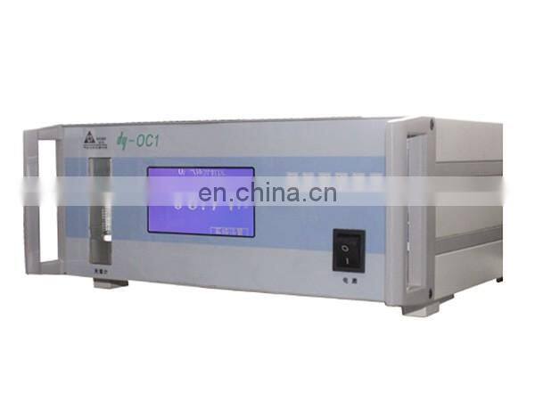 DY-OW1 trace oxygen analyzer