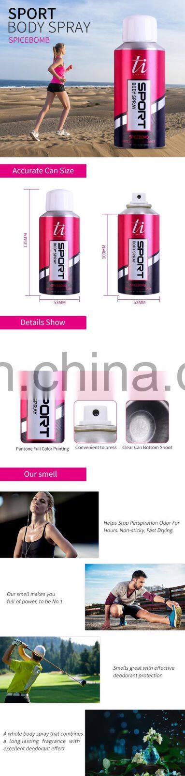 The Best Sports Deodorant Body Spray, Sport Series Body Spray with Deodorization Effect