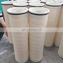 alternatives filter large flow water filter hc8904fks39h