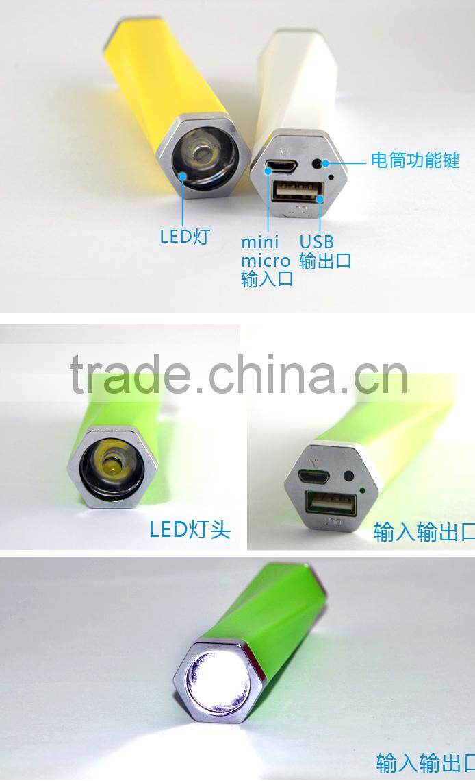 Metal Power Bank,Belt With Power Bank,Table Power Bank