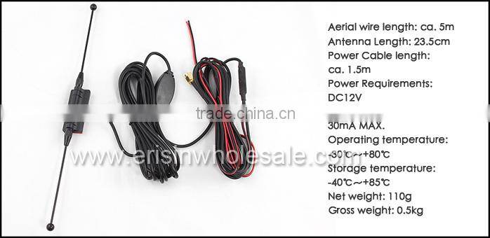 Erisin ES097 Ourdoor Car DVB-T Antenna with Amplifier Stable Performance