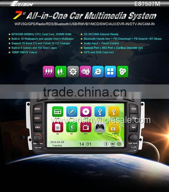 Erisin ES7507M 7 inch 2 Din Auto Car DVD GPS for G-Class W463