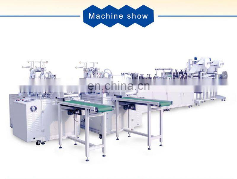 Automatic CCD Inspection Fish Type Mask Production Line with Packing Function
