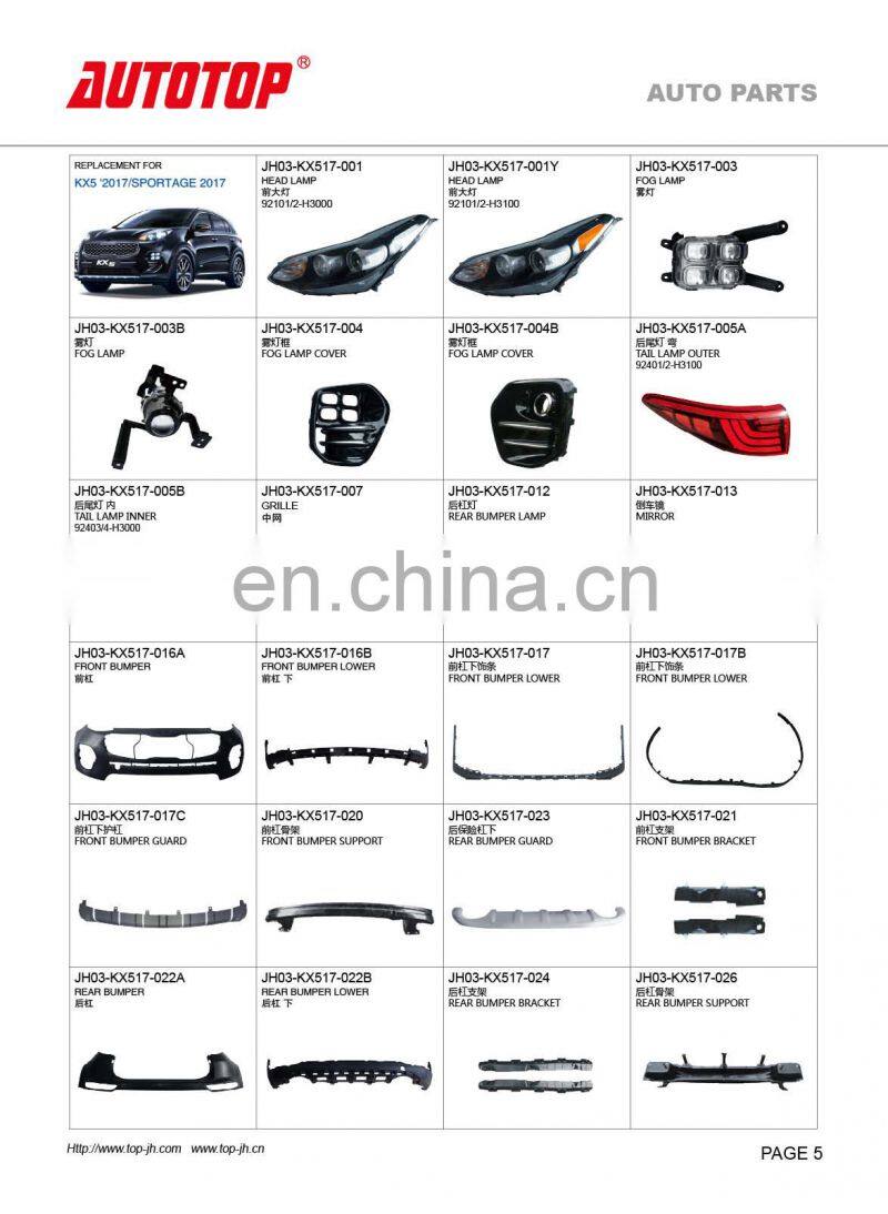 CARVAL/JH/AUTOTOP AUTO PARTS FOR KIA KX5 2017/SPORTAGE 2017