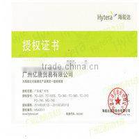 Cheap Baofeng UV-82 (Black) Two-Way Radio Frequency Machine Portable with 5W