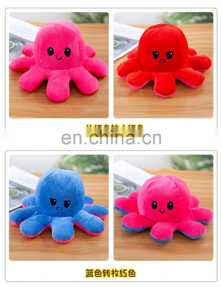 Fast Shipping plush stuffed octopus animals toys