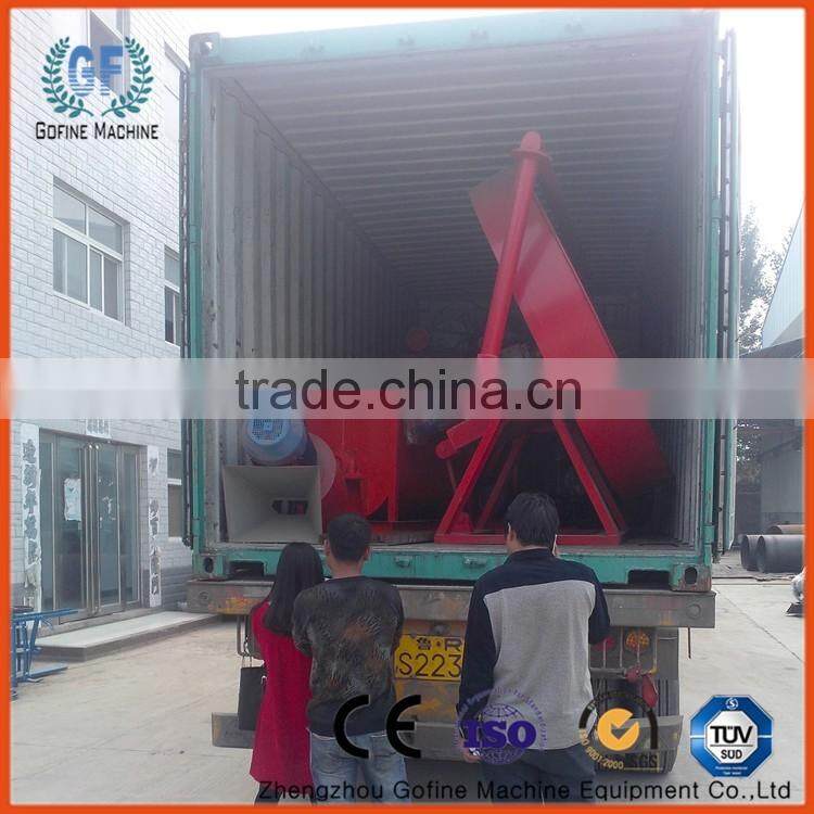 ISO certificate organic fertilizer production plant