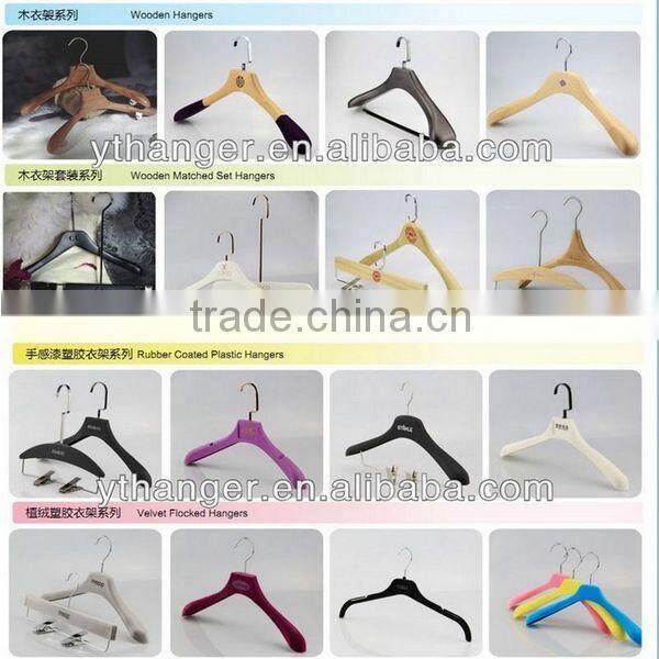 LM928 knitwear soft cotton hangers