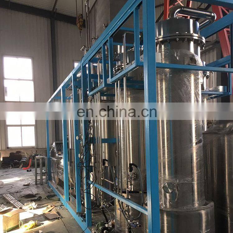 80kg/h 160kg/h N2O Nitrous Oxide Gas Produce Plant