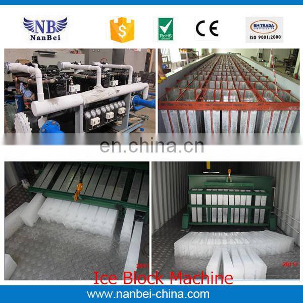 Soft serve ice cream maker