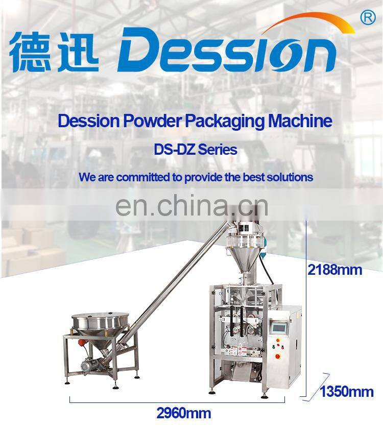 1kg 2kg 3kg Flour Packaging Machine Price for powder and other fine powders