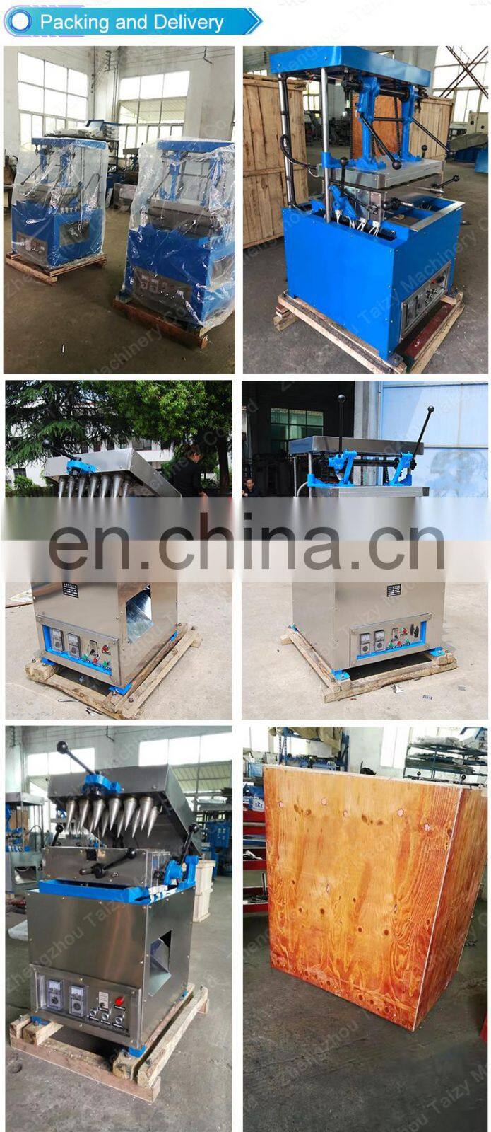 Best price ice cream cone rolling maker auto ice cream cone making machine