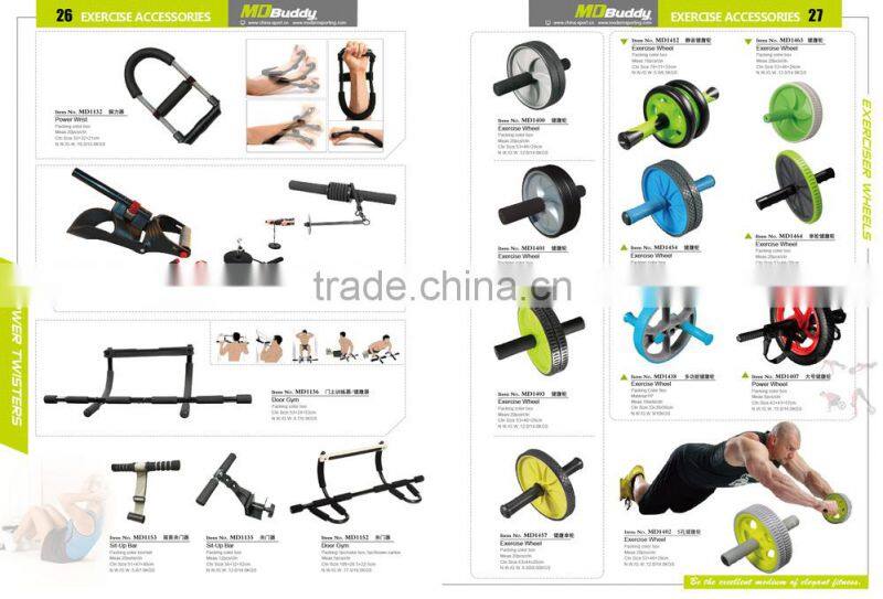 Multifunction spare parts for fitness equipment