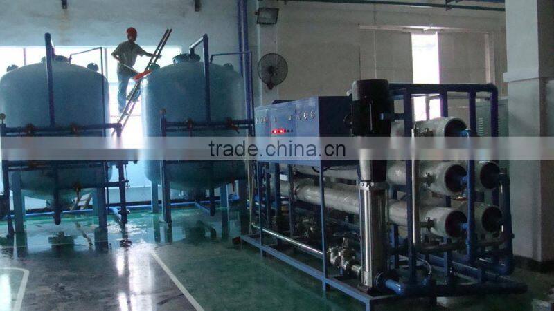 industrial water desalination plant