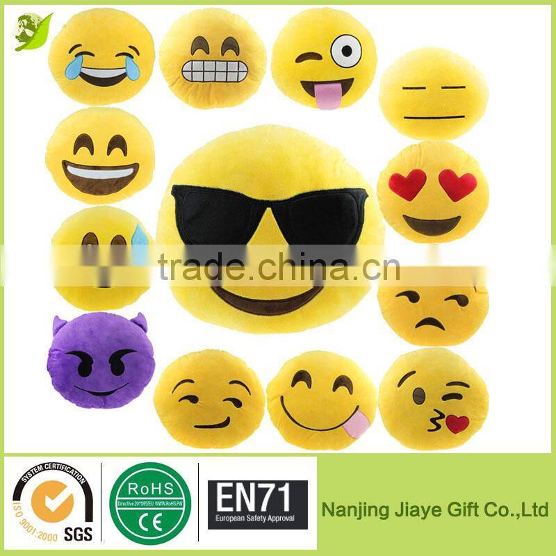 Love eye Emoji Pillows
