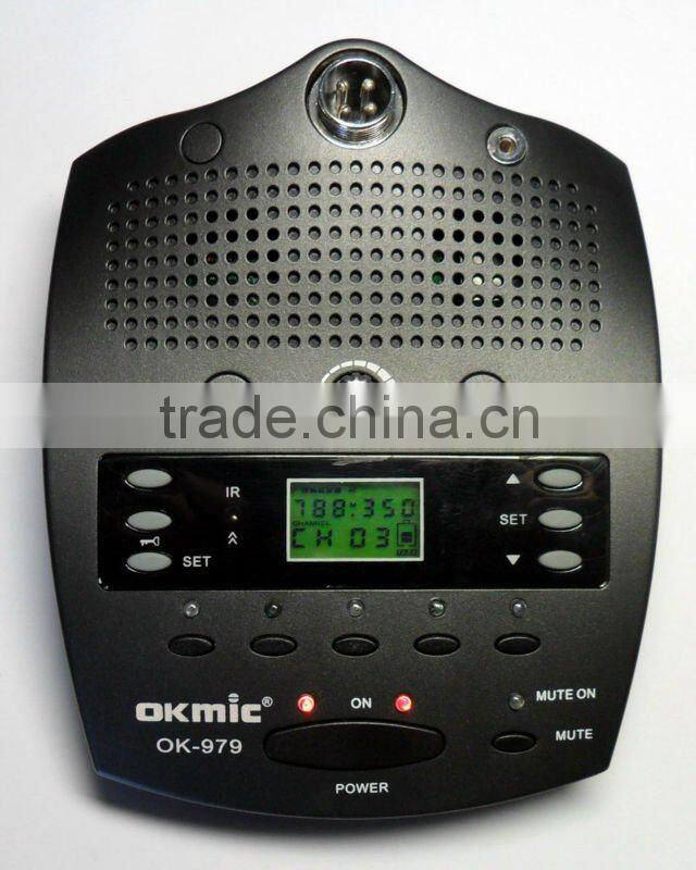 OKMIC UHF/PLL 4 Channel Conference Room Microphone System