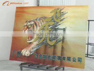 DG-01 Tempered sand-blasting glass