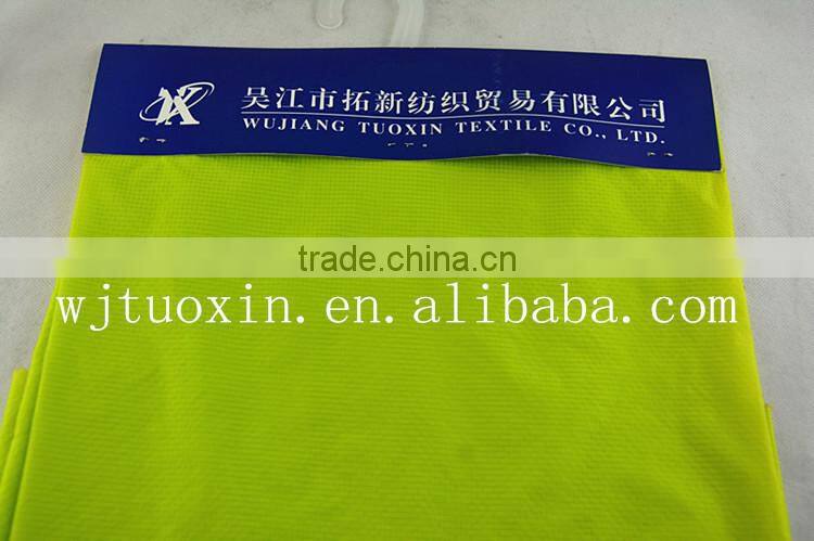 waterproof 20D 380T ripstop nylon taffeta parachute fabric