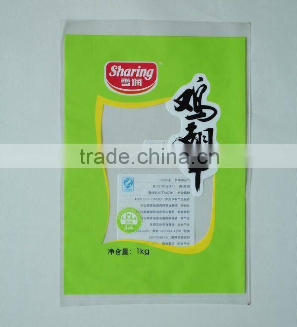 Food Grade Bread Bag With Printing LDPE Material