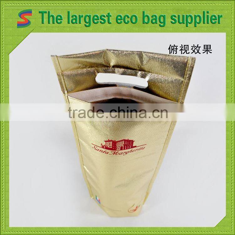 LB83 Laminated Non Woven Bag