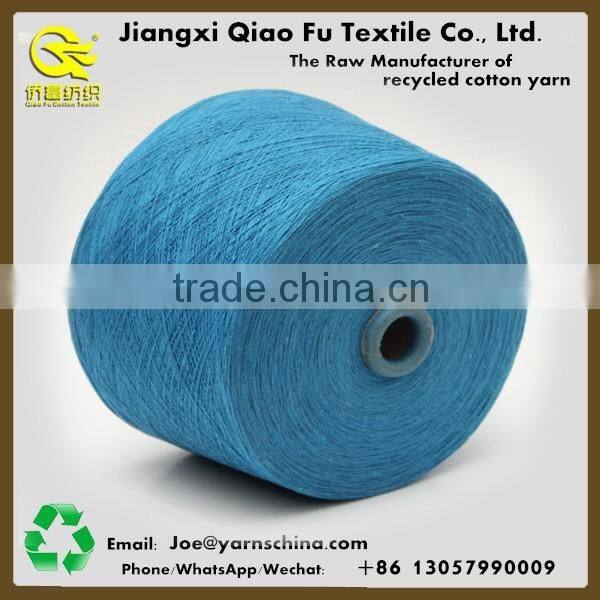 CVC/TC recycled cotton yarn for glove
