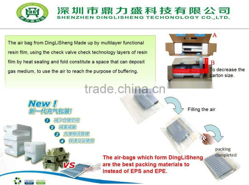 Recyclable air packing container dunnage craft paper dunnage bag