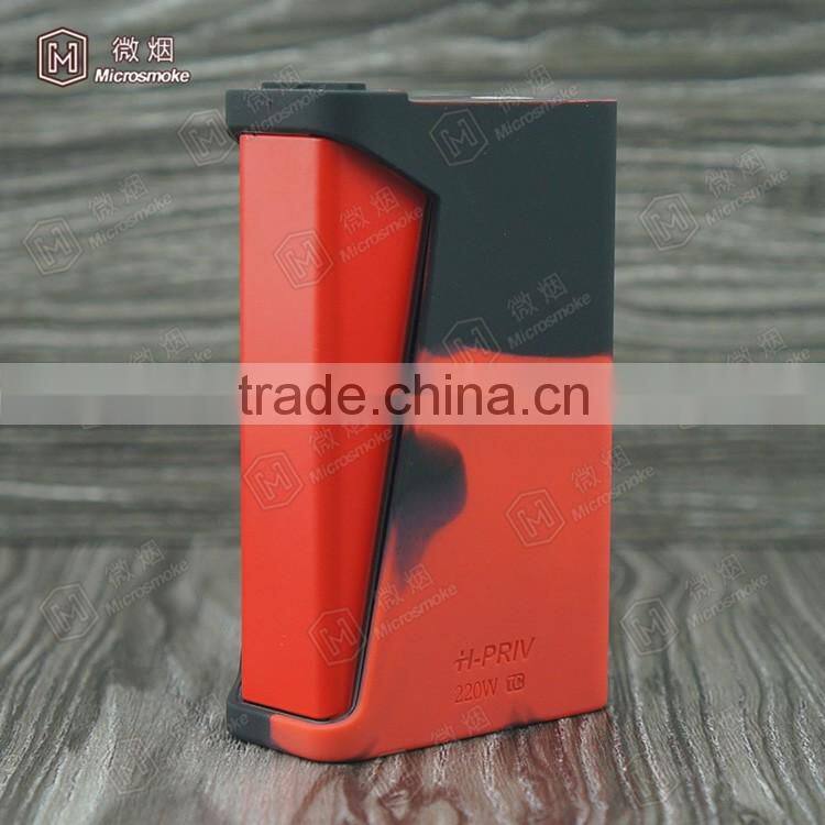 2016 brand new product smoke h-priv 220w silicone case, silicone cover for smoke H priv tc mod