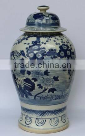 Blue and white porcelain temple jar