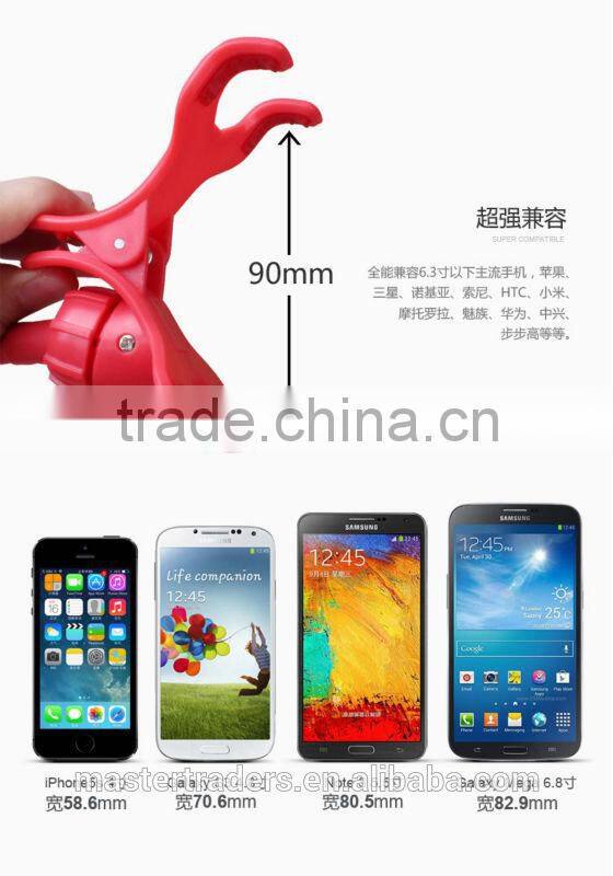 Lenuo Lazy bracket Universal support stand for mobile phones MT-2220