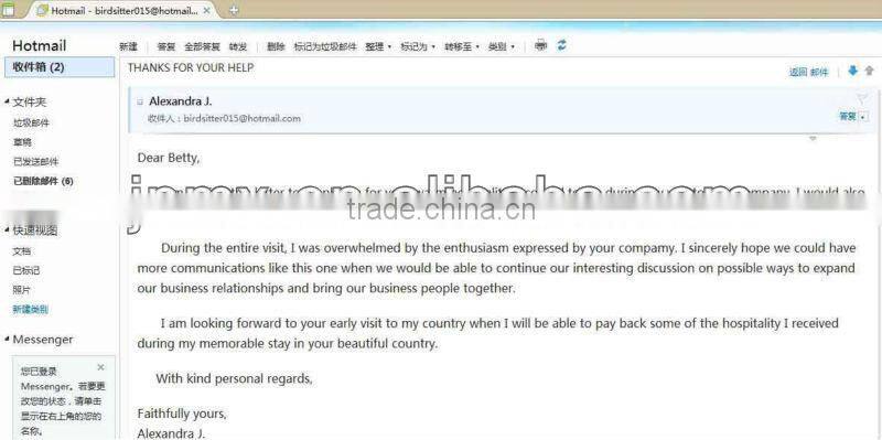 Best designed high efficiency hot sale automatic chicken farm ventilation