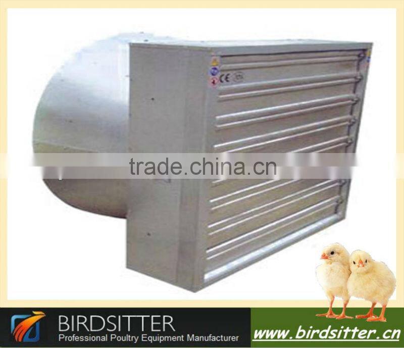 2015 Modern Poultry Farming Equipment of Ventilation Fan System