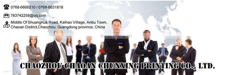 three sides sealed zipper bag for red dates