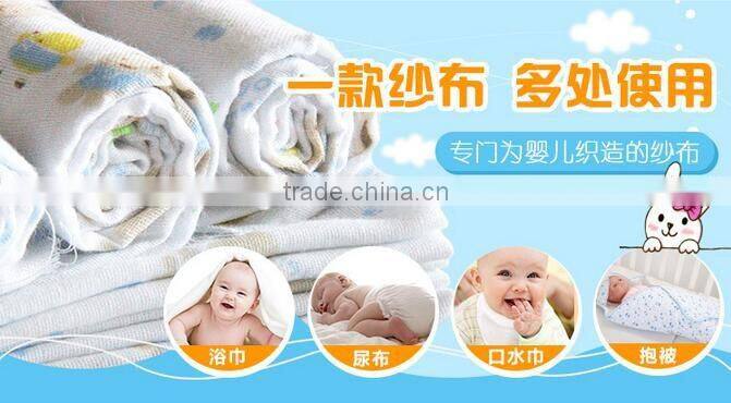 40s 185cm tubular Kintted single 100% Cotton jersey fabric for baby clothes