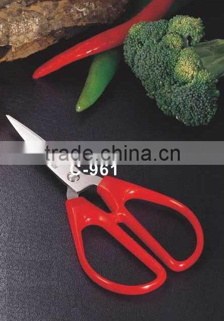 S/S+ABS 17*8*1 Household scissors/student scissors/professional scissors/safety scissors